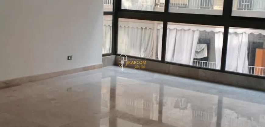 Apartment for Sale in Beirut, Lebanon