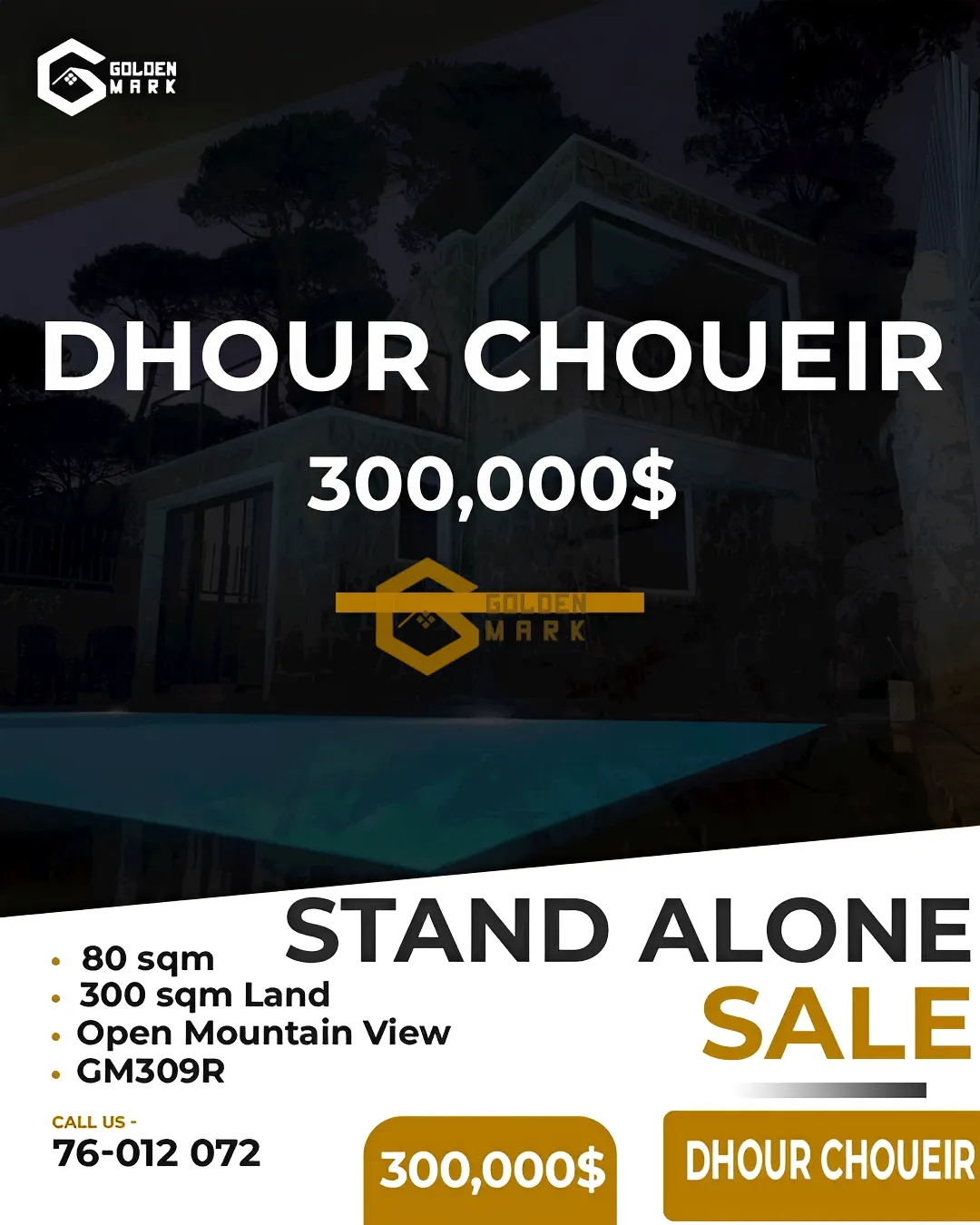 House for sale in Dhour El Choueir