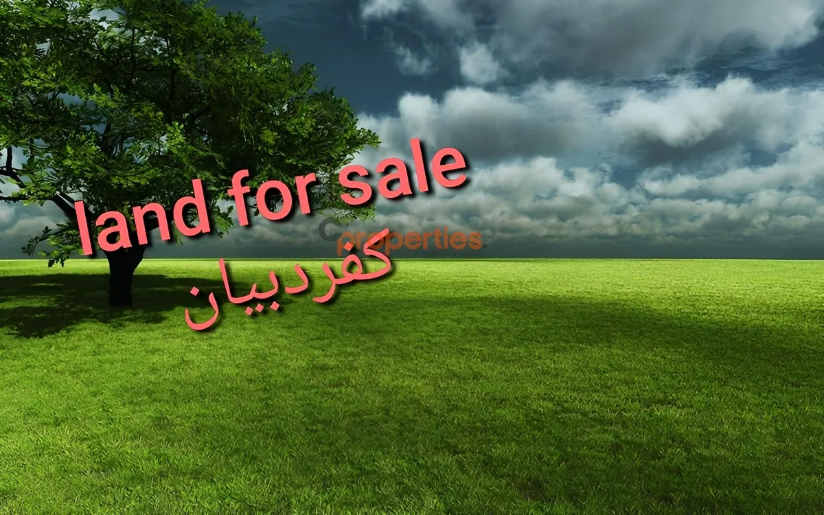 Land for Sale in Kfardebian