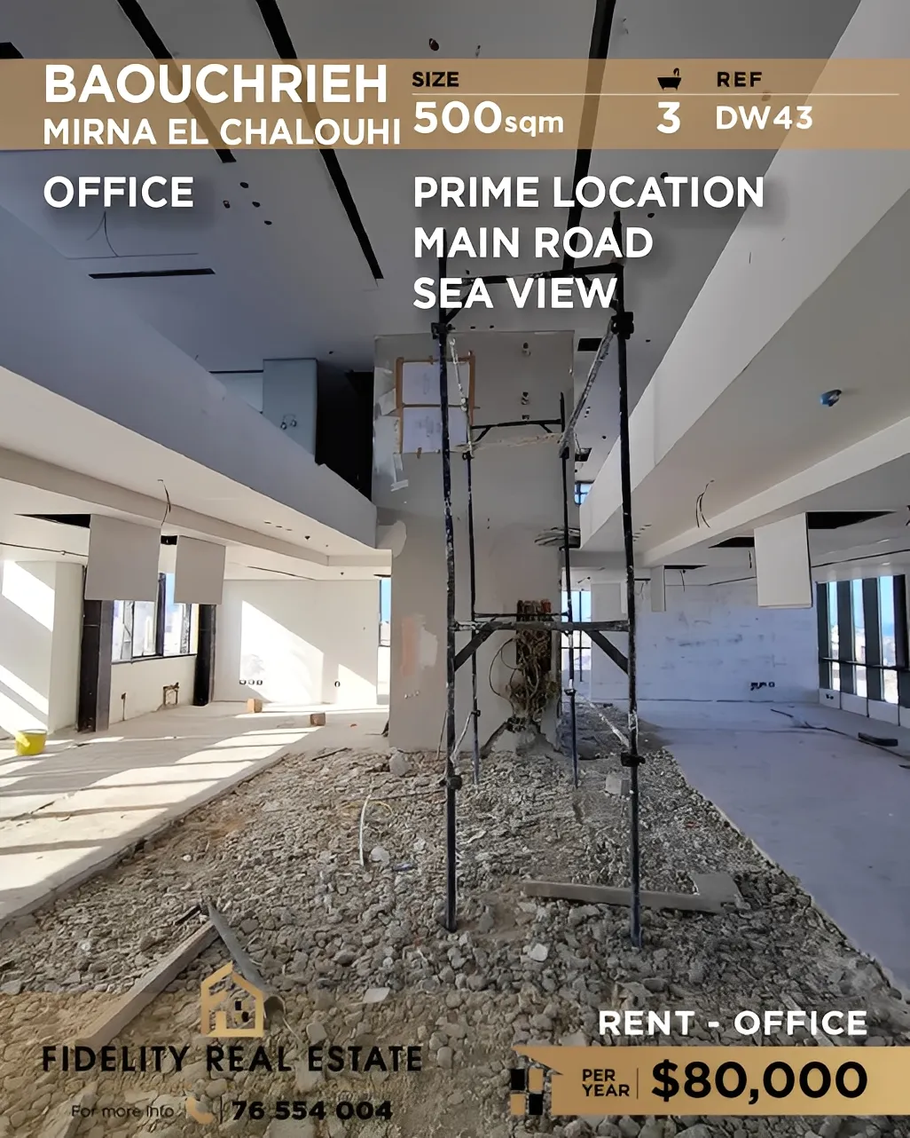 Office for Rent in Baouchriyeh, Lebanon