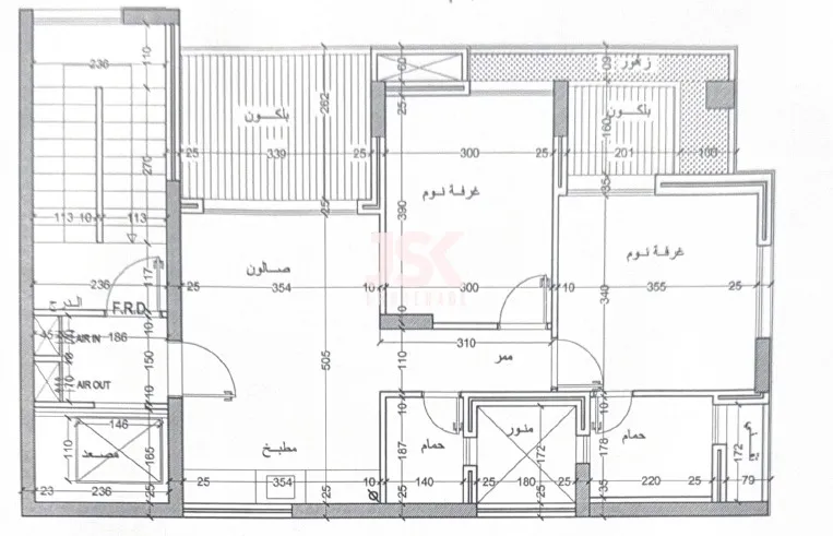 Apartment for Sale in Achrafieh