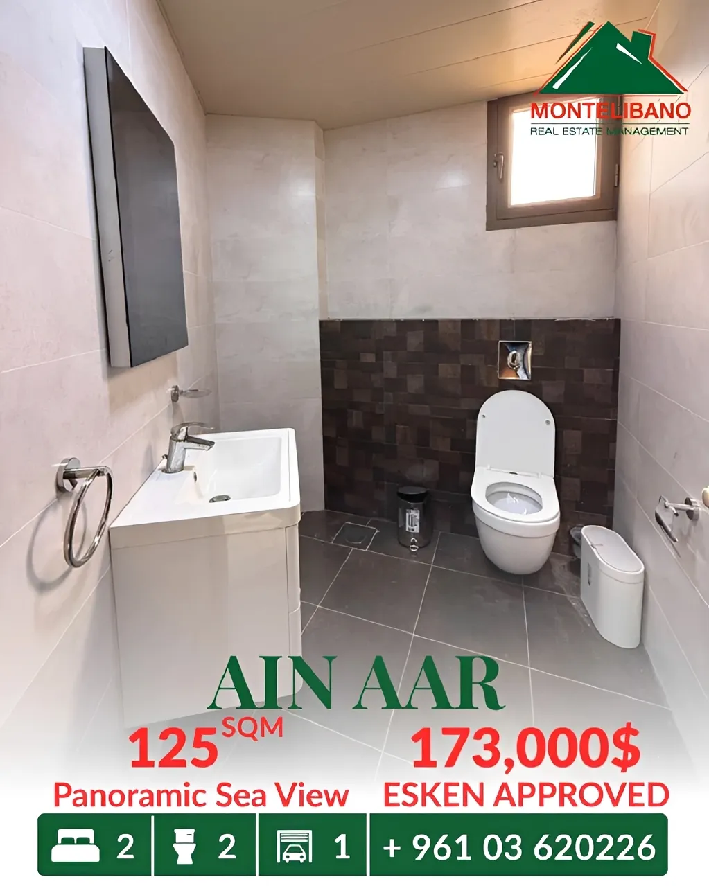 Apartment for sale in Ain Aar