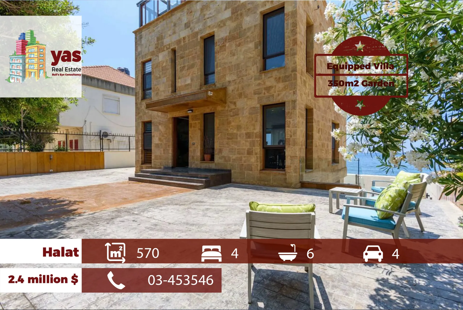 Villa for Sale in Halat - 4 bed, 6 bath