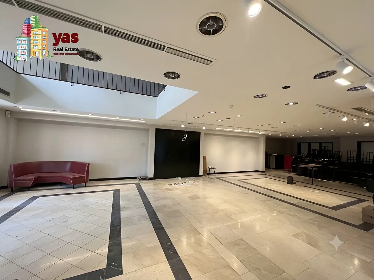 Showroom for Sale in Kaslik