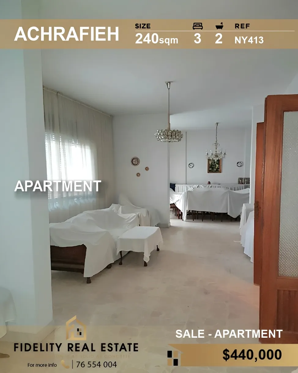 Apartment for sale in Achrafieh