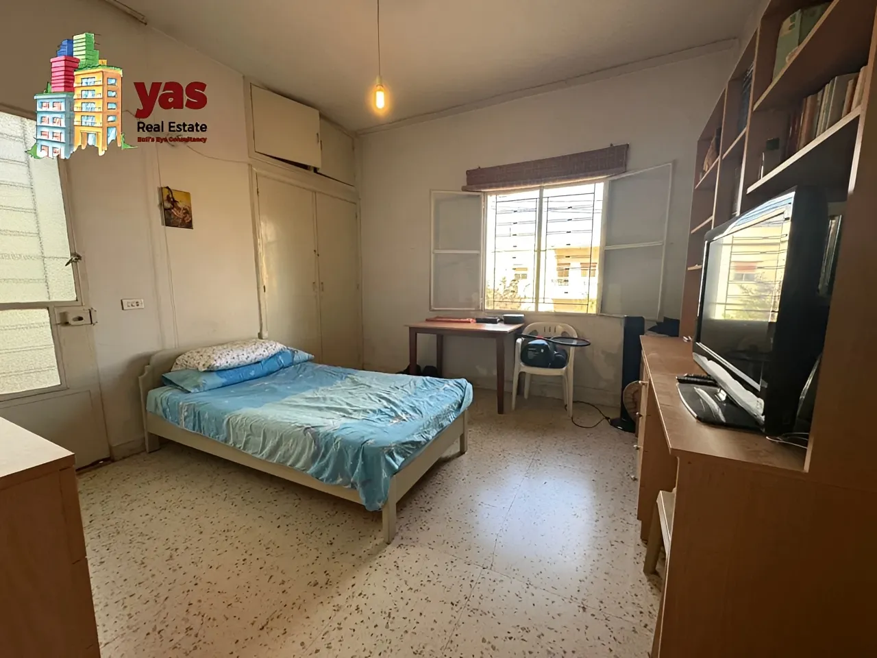 Apartment for Sale in Ballouneh
