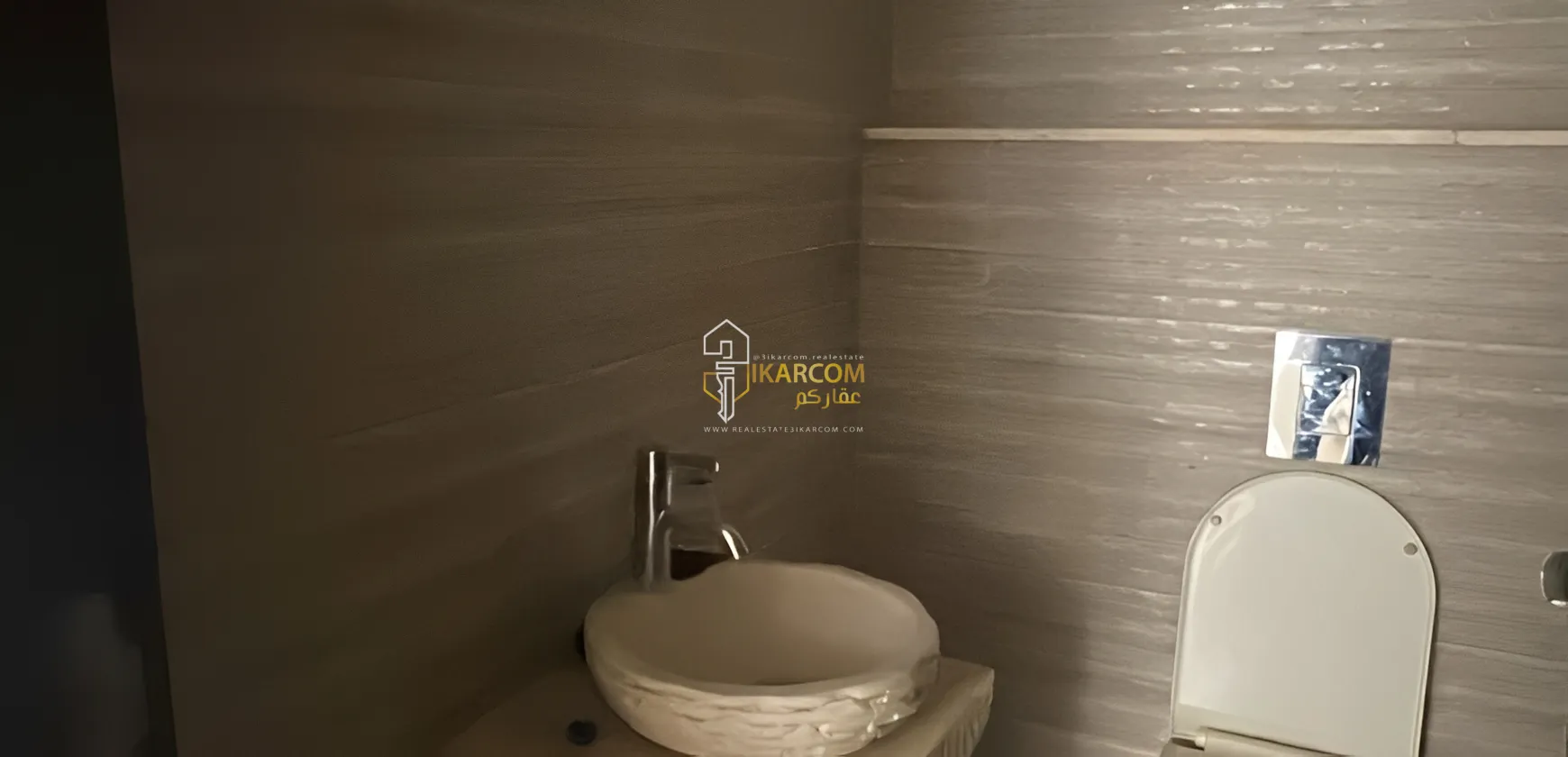 Apartment for Sale in Metn, Monteverde, Lebanon