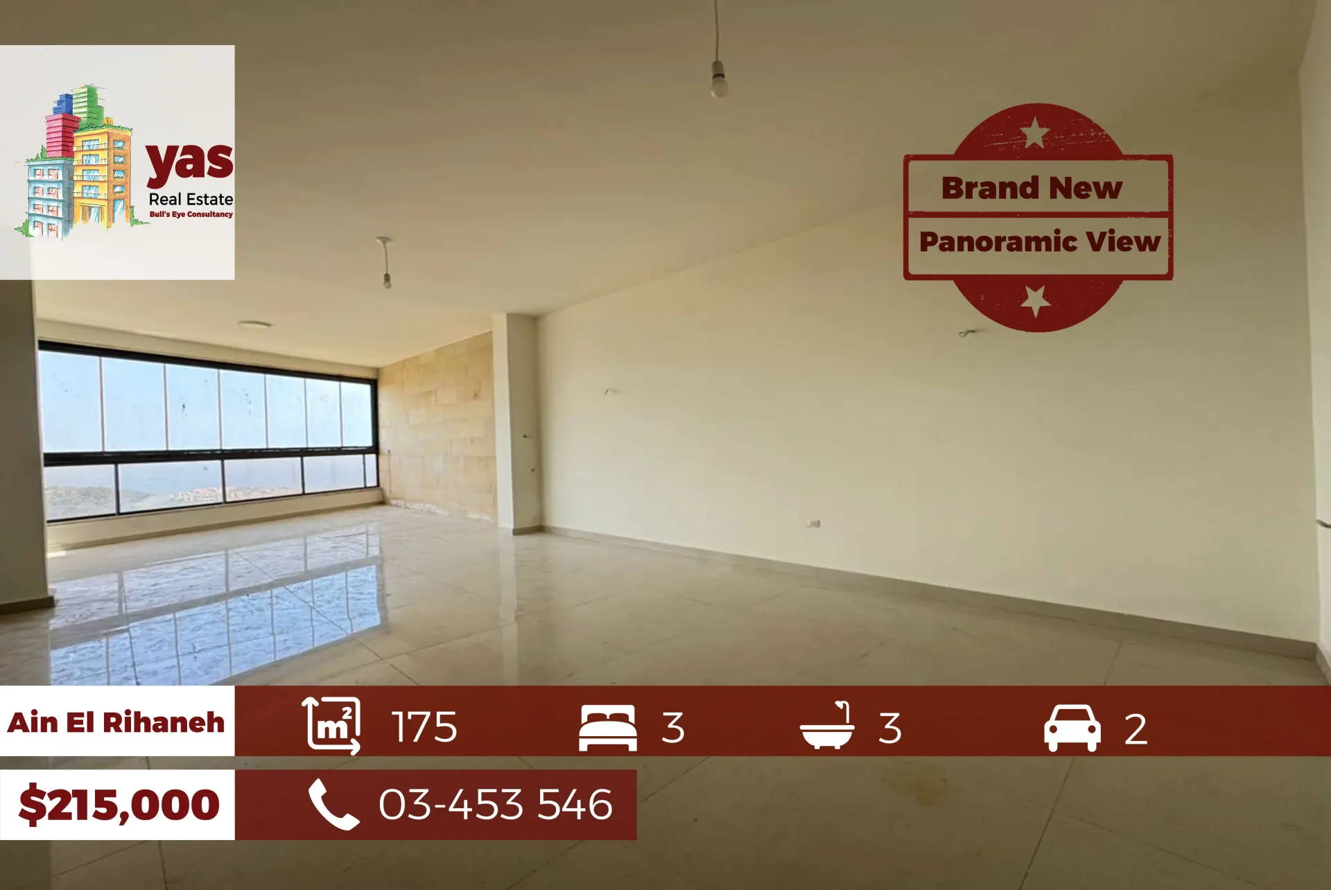 Apartment for Sale in Ain El Rihaneh