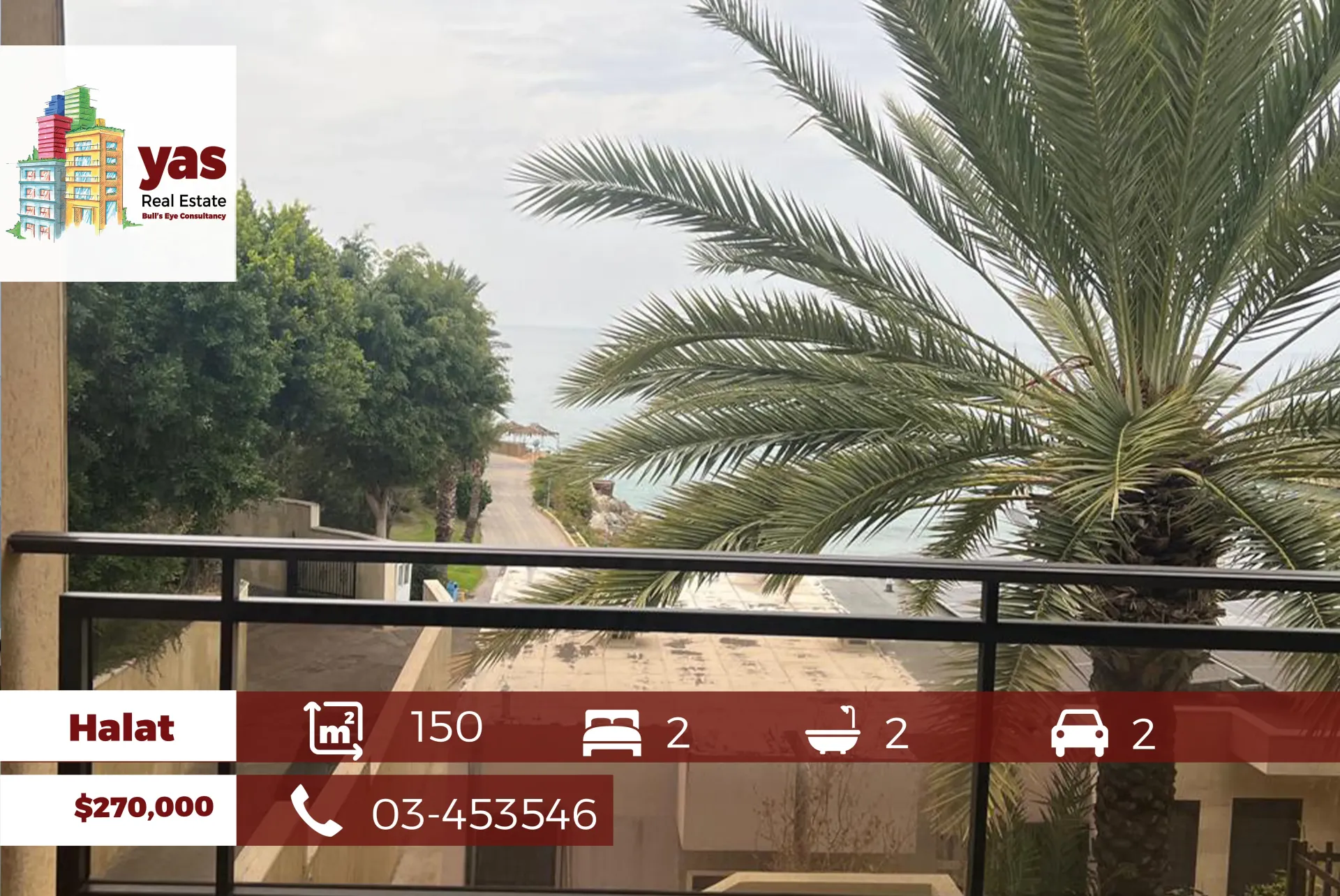 Chalet for Sale in Halat - 2 bed, 2 bath