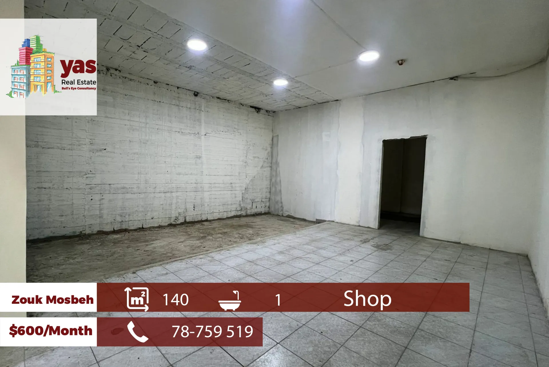 Apartment for Sale in Ajaltoun