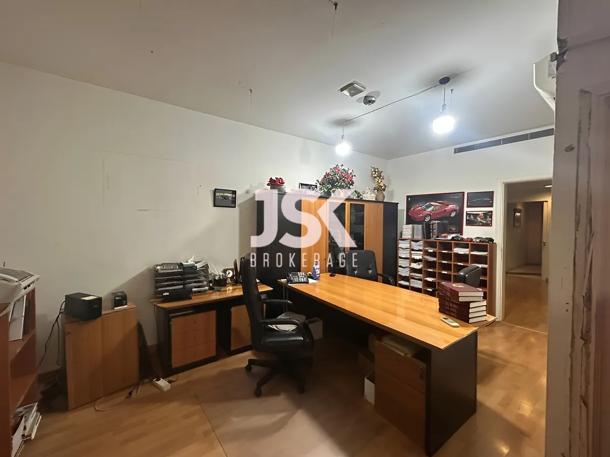 Office for Rent in Sassine, Achrafieh, Beirut, Lebanon