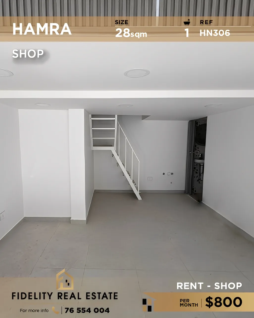 Shop for Rent in Hamra, Beirut, Lebanon