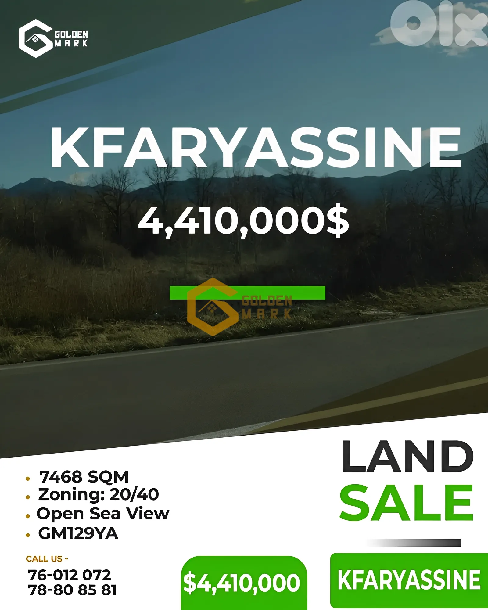 Land for Sale in Kfar Yassine