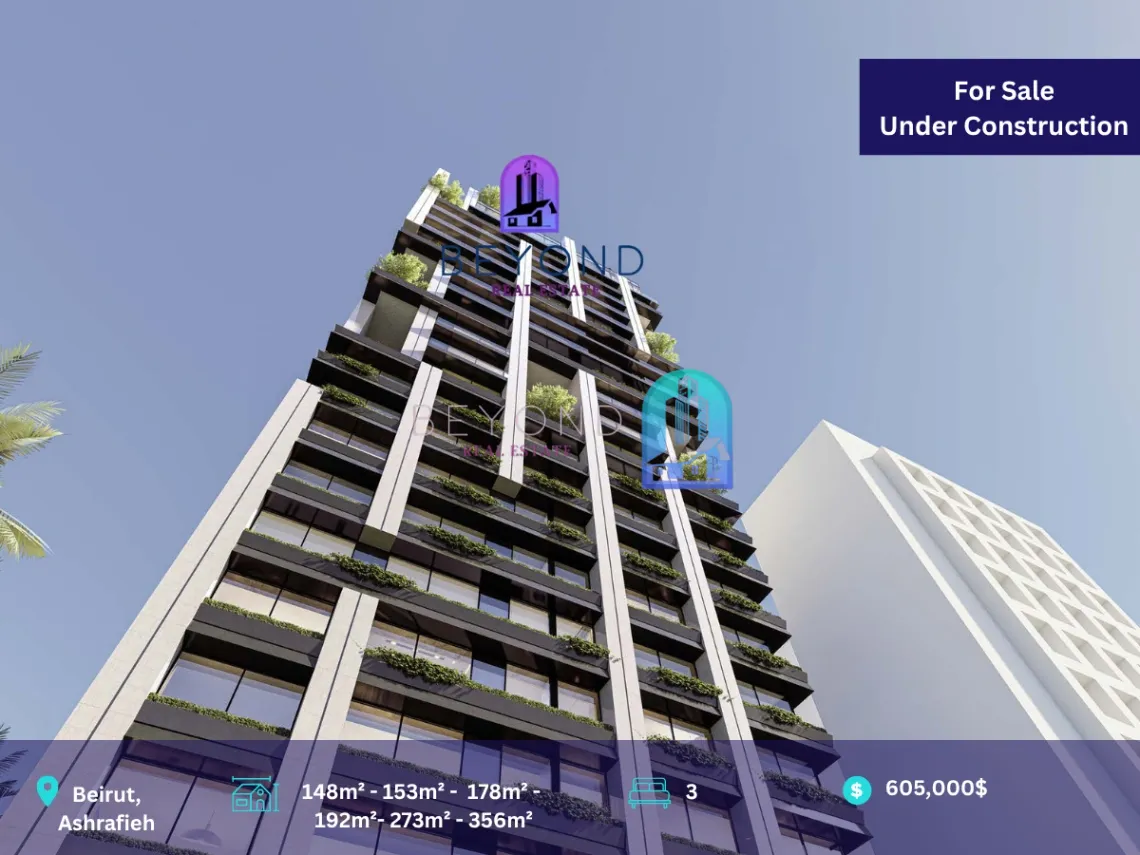 Apartment for sale in Achrafieh, Beirut, Lebanon - 3 bed, 4 bath