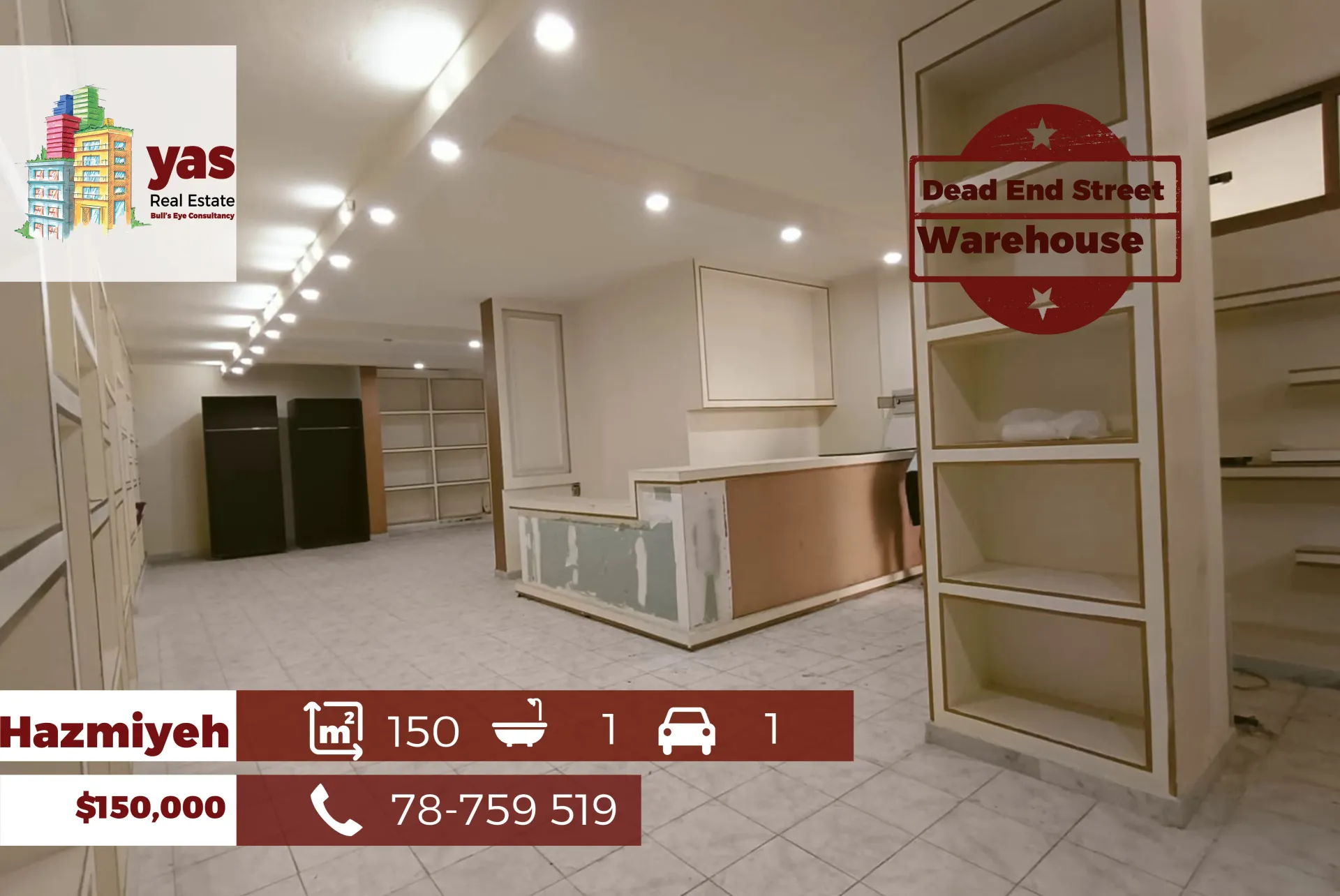 Warehouse for sale in Hazmieh