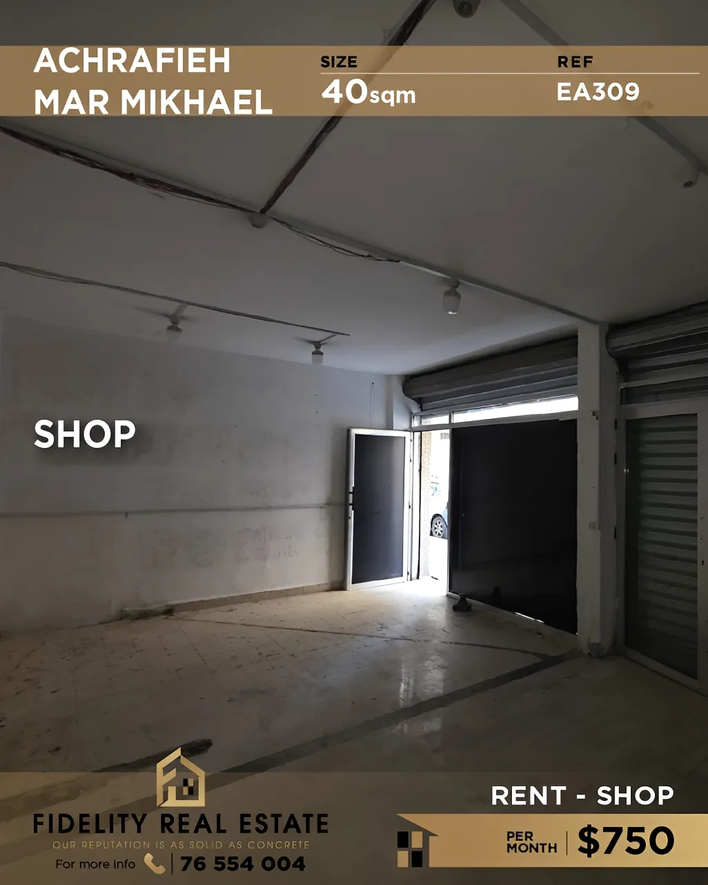 Shop for rent in Achrafieh, Beirut, Lebanon