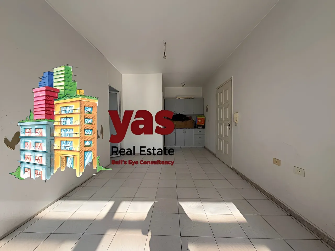 Office for sale in Haret Sakhr