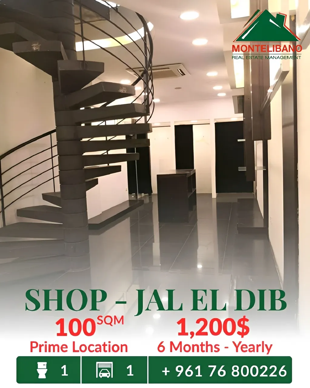 Shop for rent in Jal El Dib