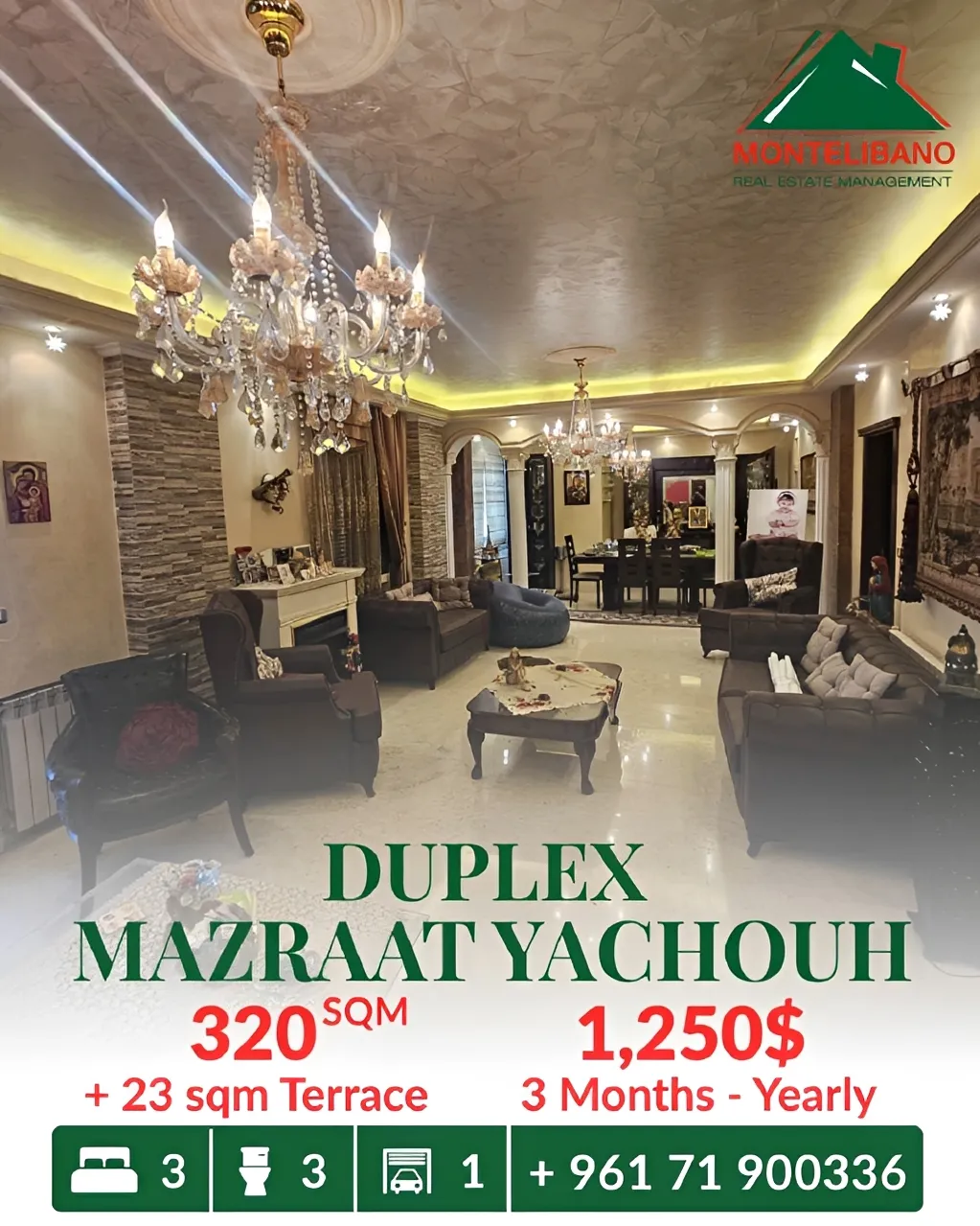 Duplex for rent in Mazraat Yachoua