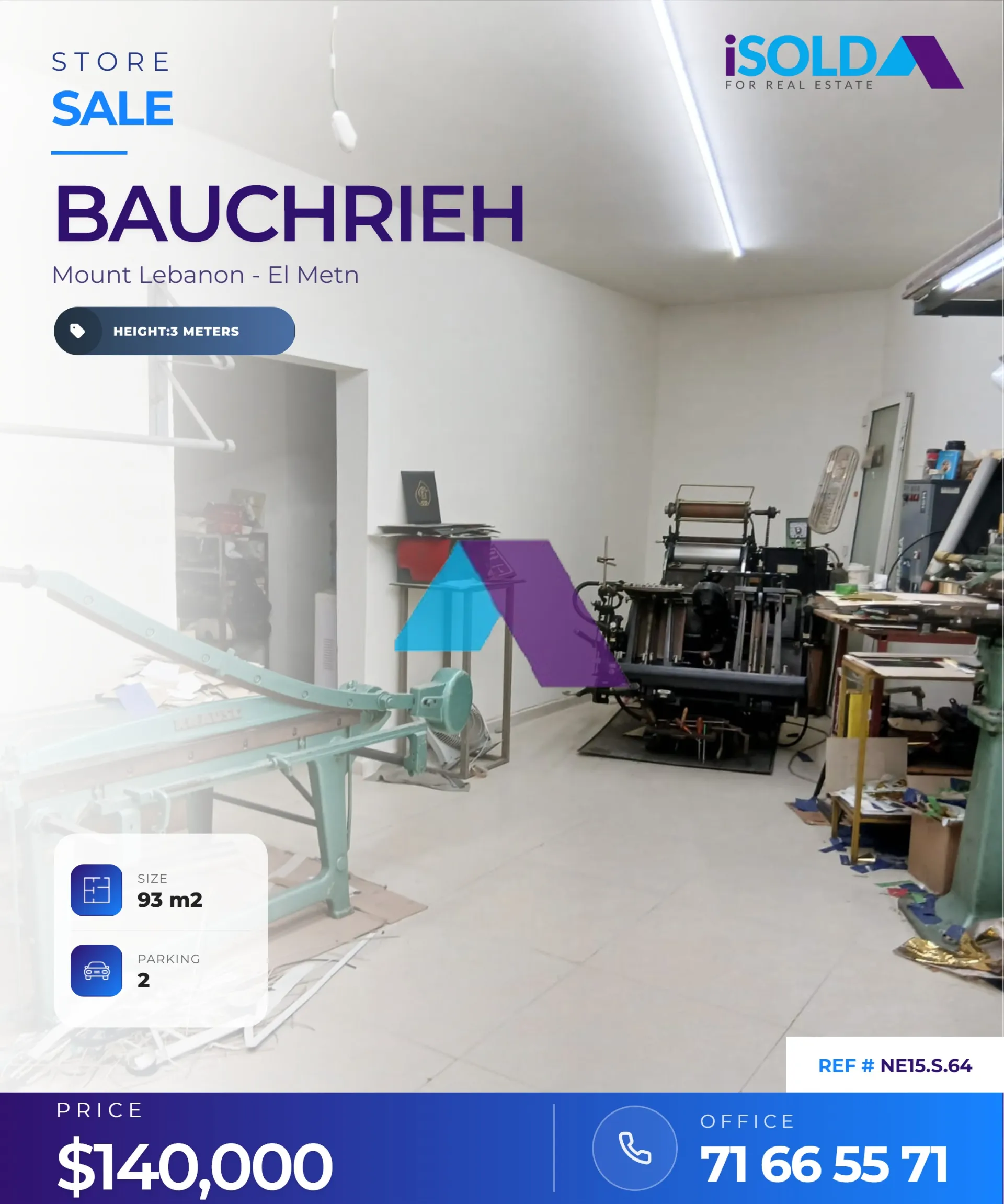 Shop for sale in Bauchrieh, Lebanon