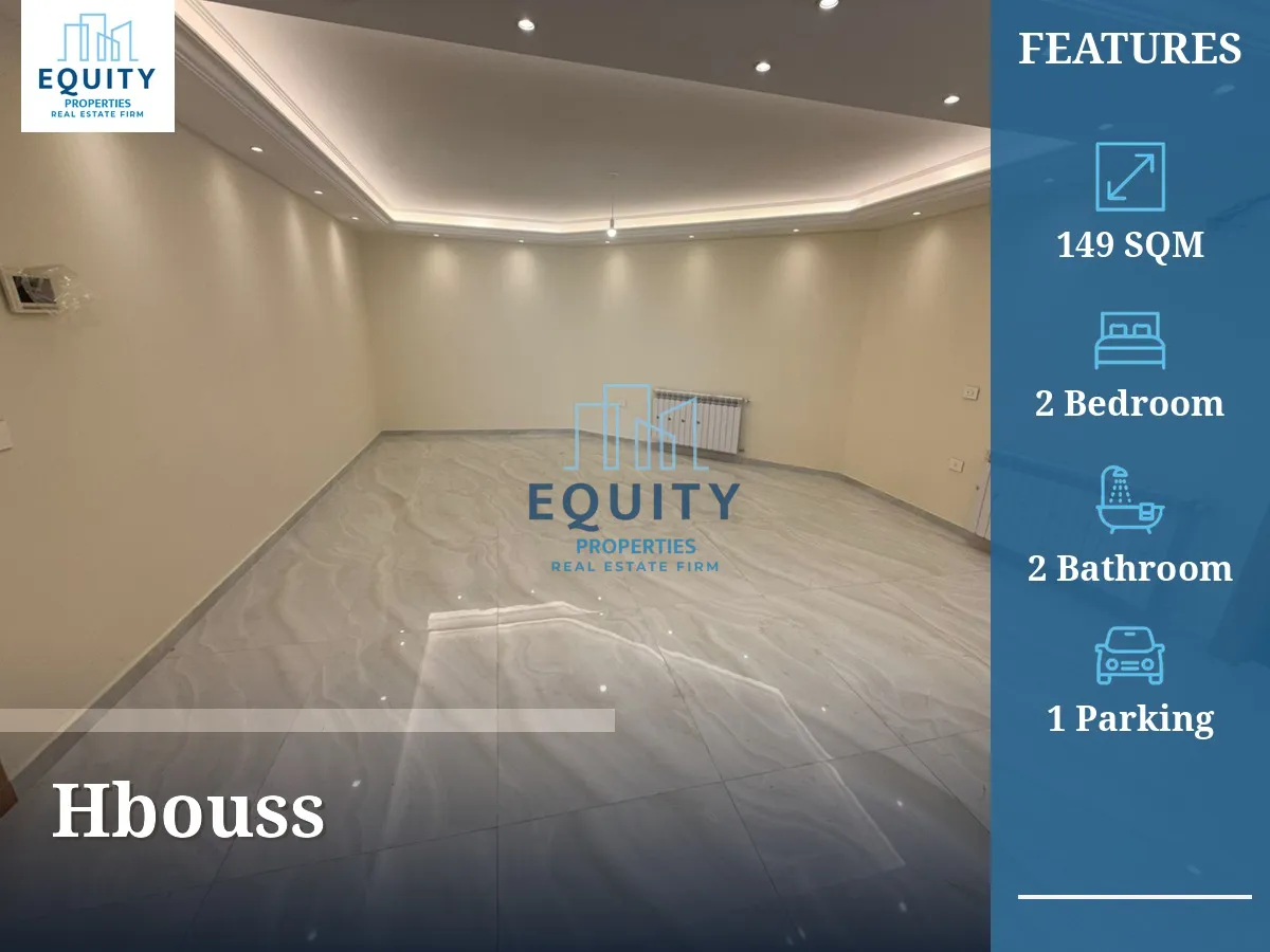 Apartment for sale in Hbouss