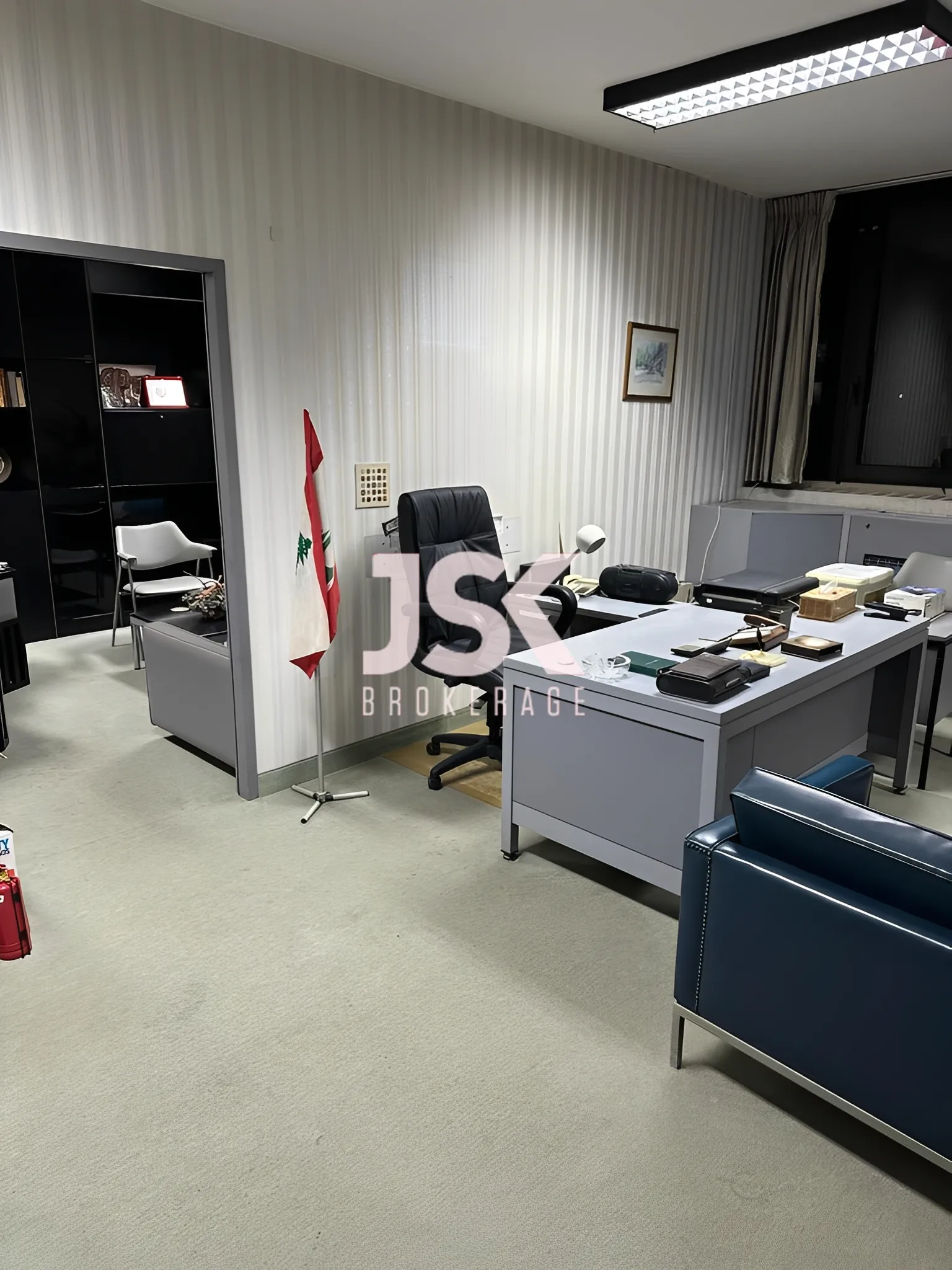 Office for rent in Antelias