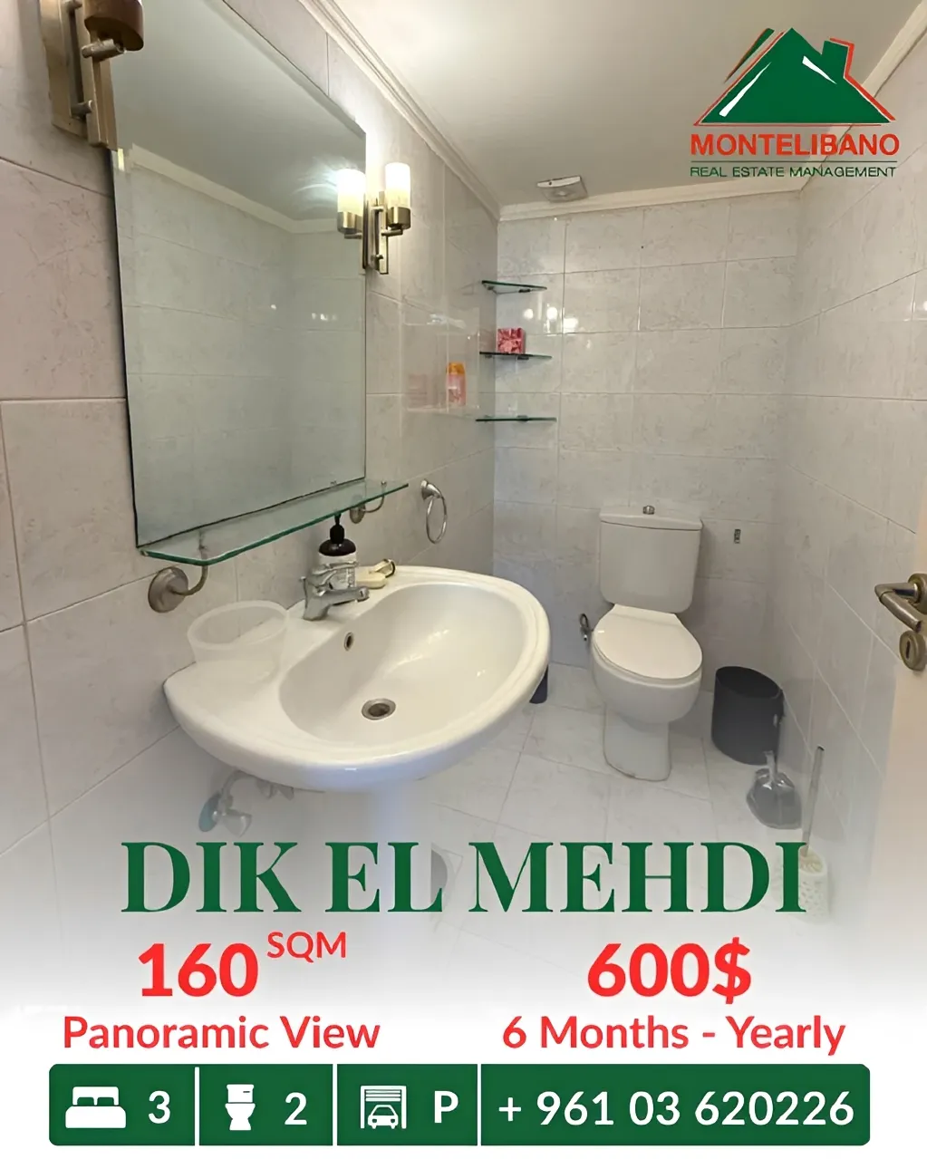 Apartment for rent in Dik El Mehdi, Lebanon