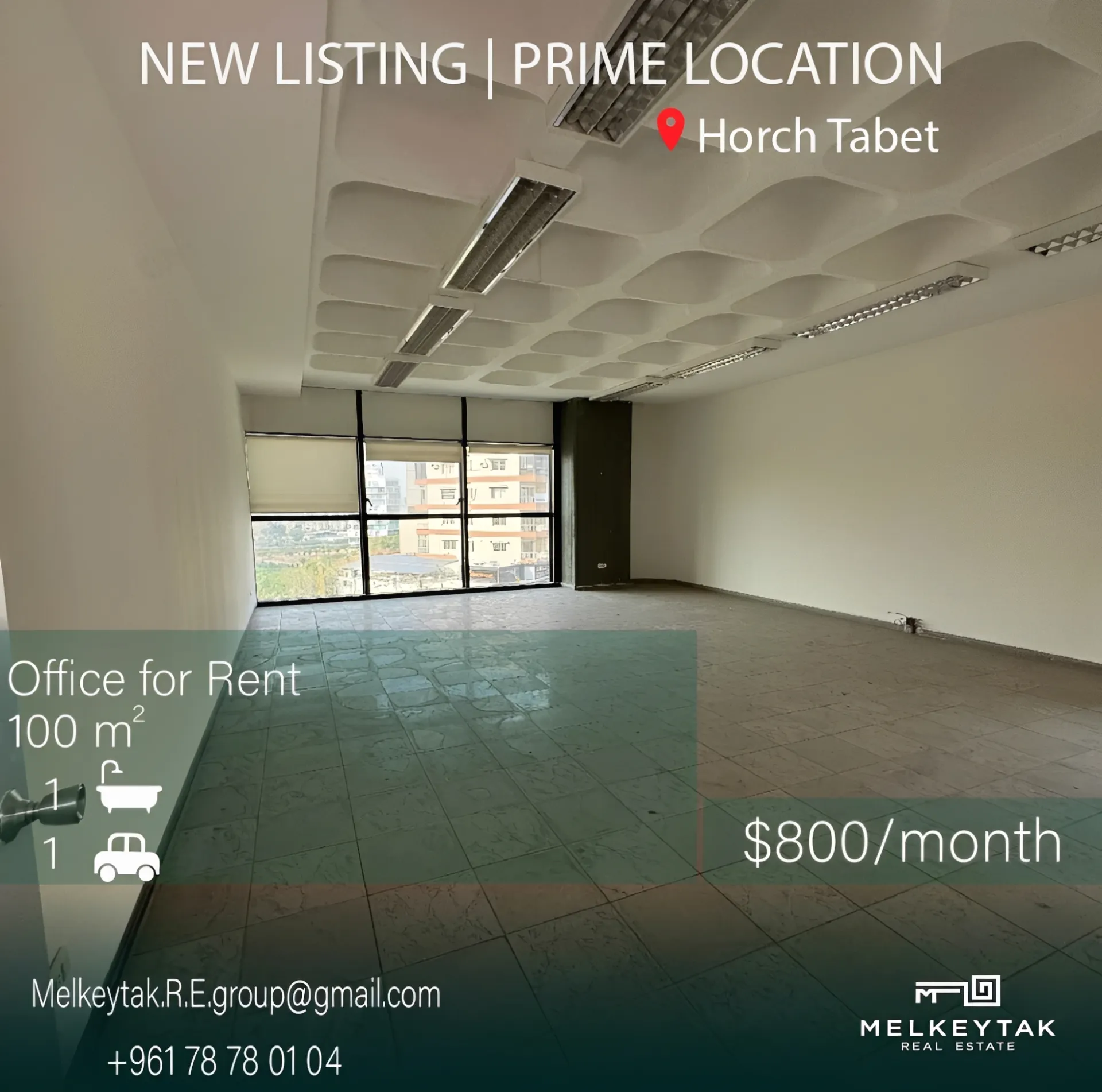 Office for rent in Horch Tabet, Lebanon