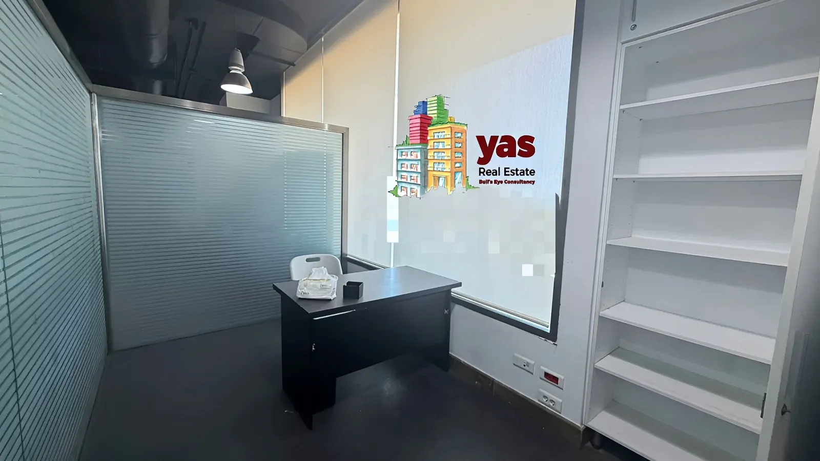 Office for rent in Dbayeh