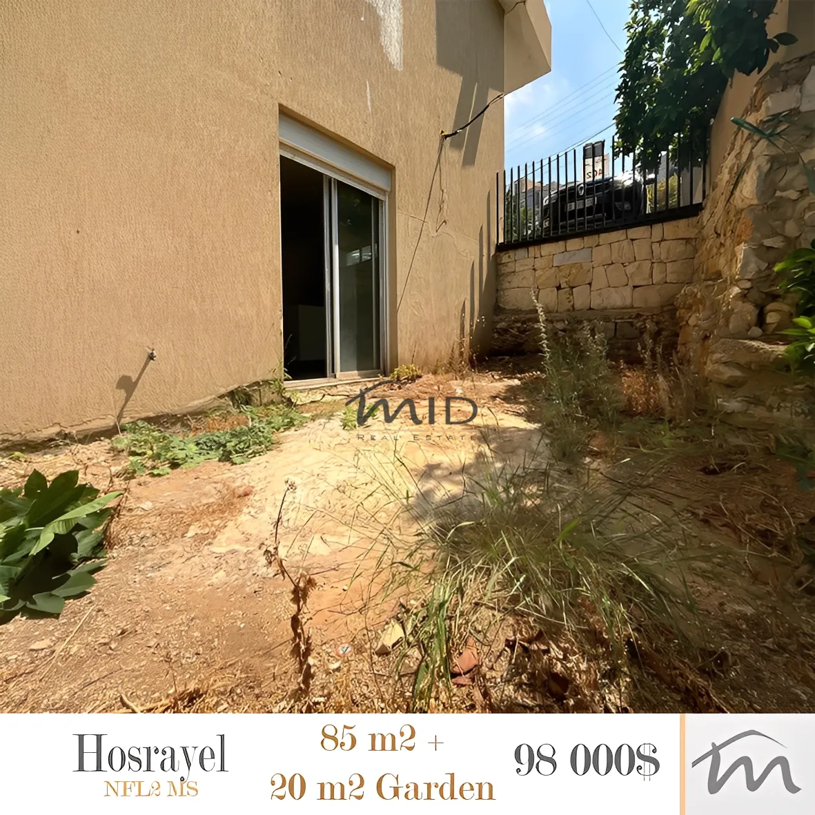 Apartment in Hosrayel, lebanon - 2 bed, 1.0 bath