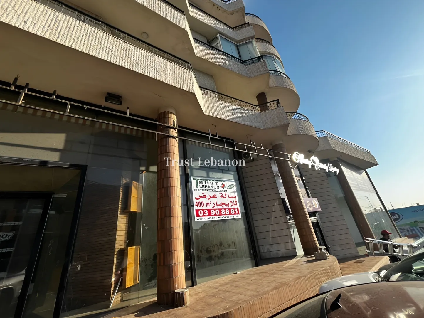 Showroom for rent in Jeita, Lebanon