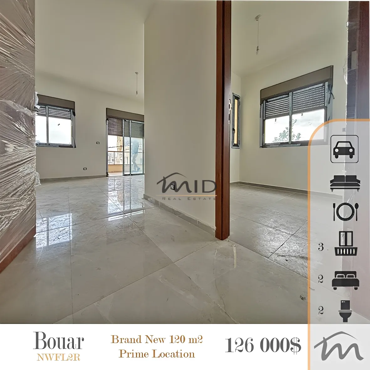 Residential in Bouar, lebanon - 2 bed, 2.0 bath