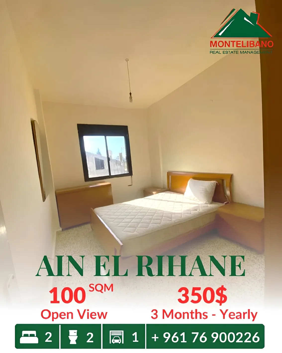Apartment for rent in Ain El Rihaneh, Lebanon - 2 bed, 2 bath