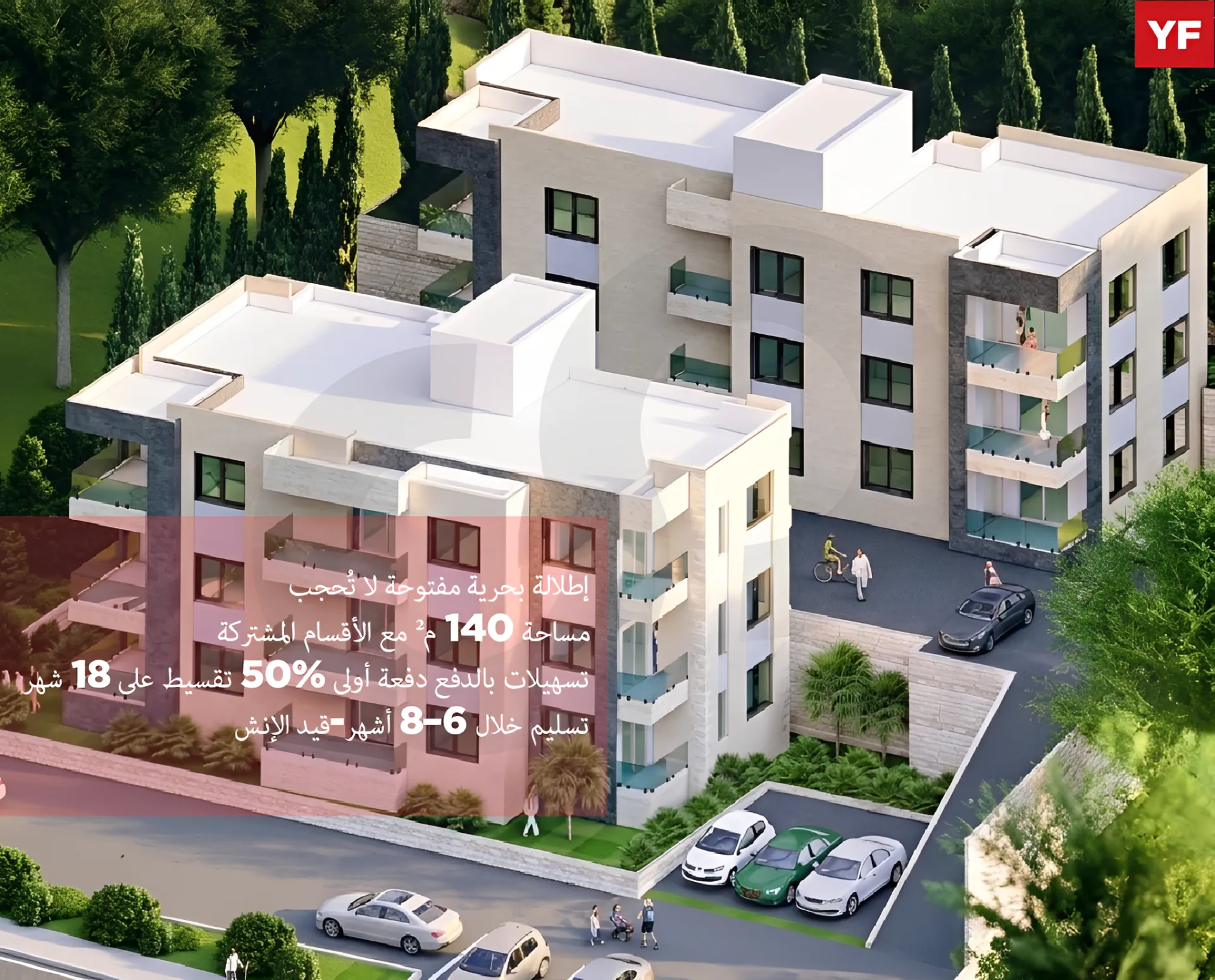 Apartment for Sale in Saksakiyeh