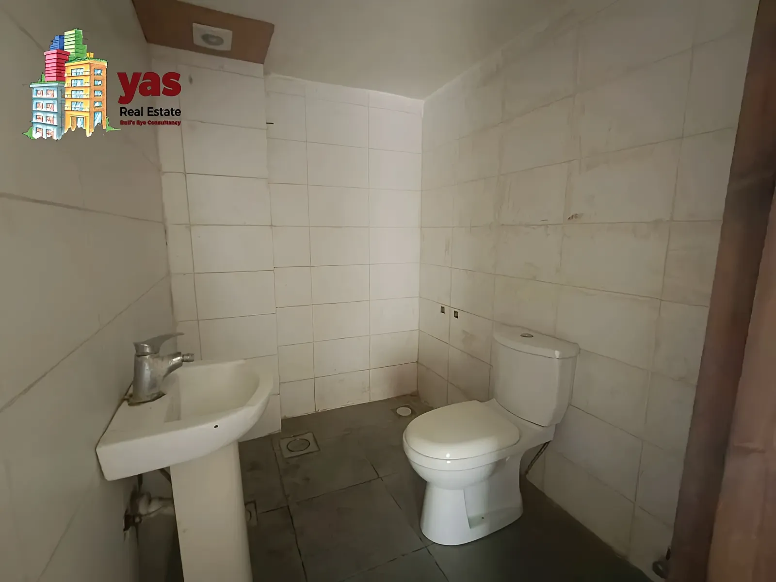 Office for rent in Sad El Baouchriyeh