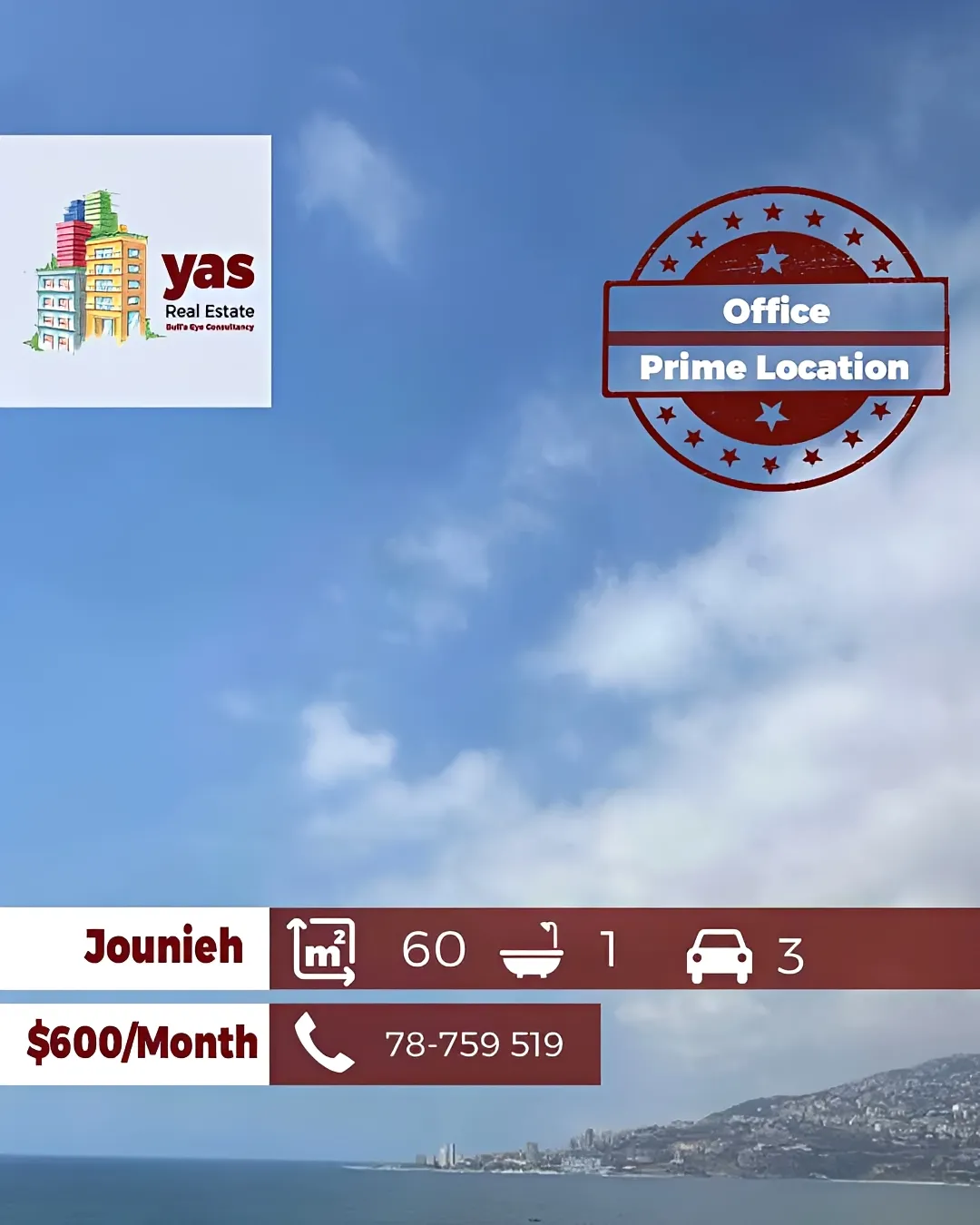 Office for rent in Jounieh