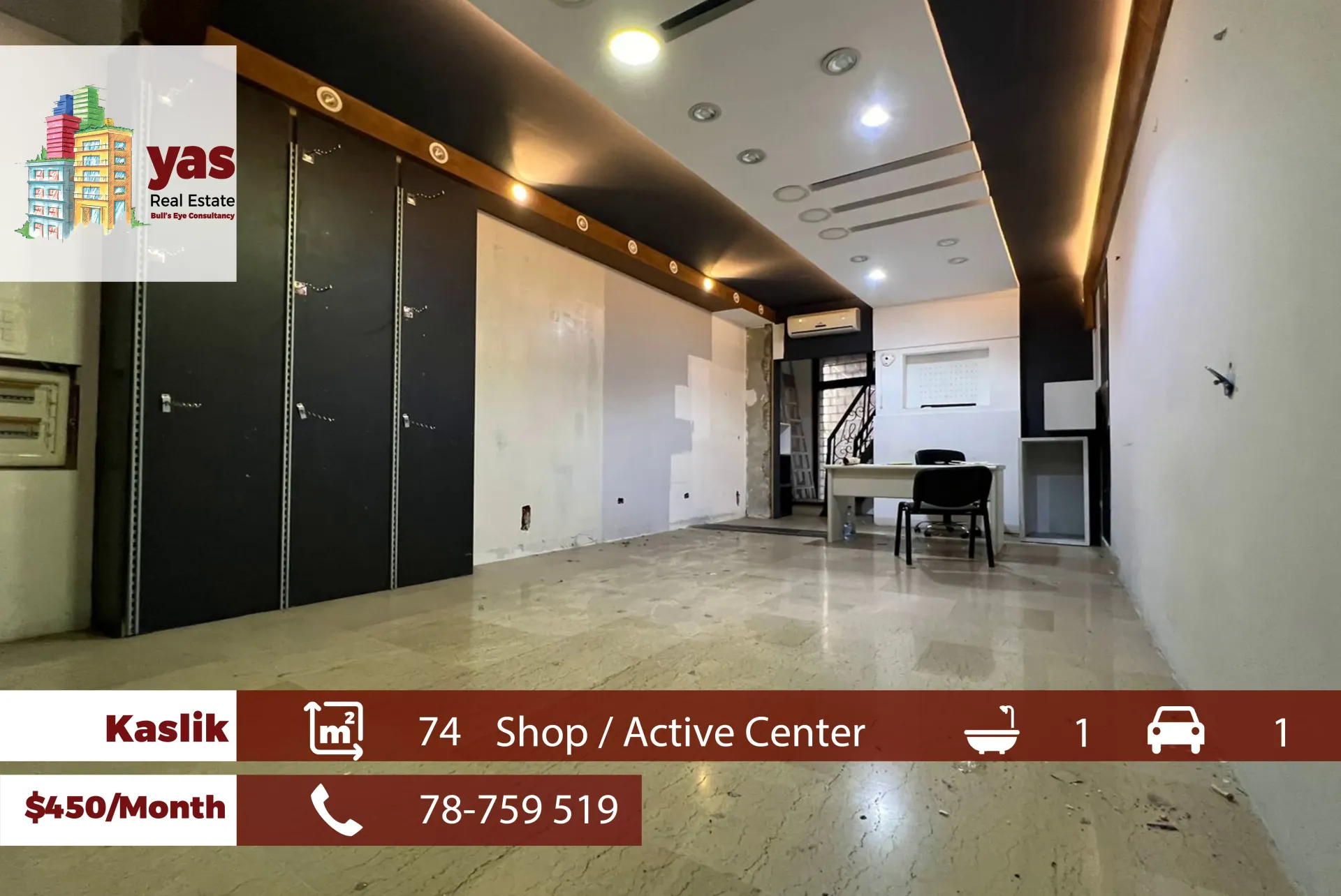 Shop for rent in Kaslik