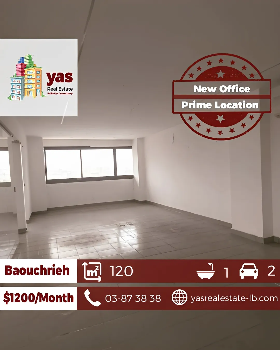 Office for rent in Sad El Baouchriyeh