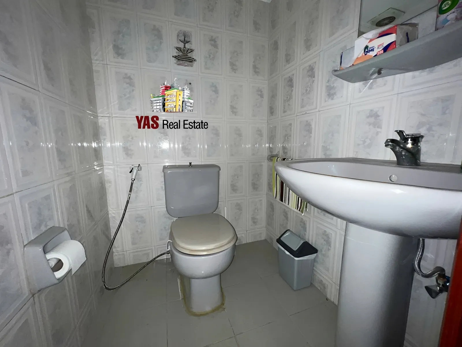 Apartment for Sale in Ajaltoun