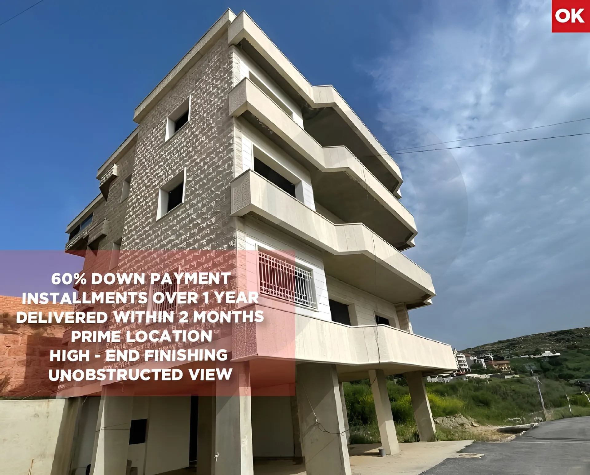 Apartment for Sale in Bhamdoun