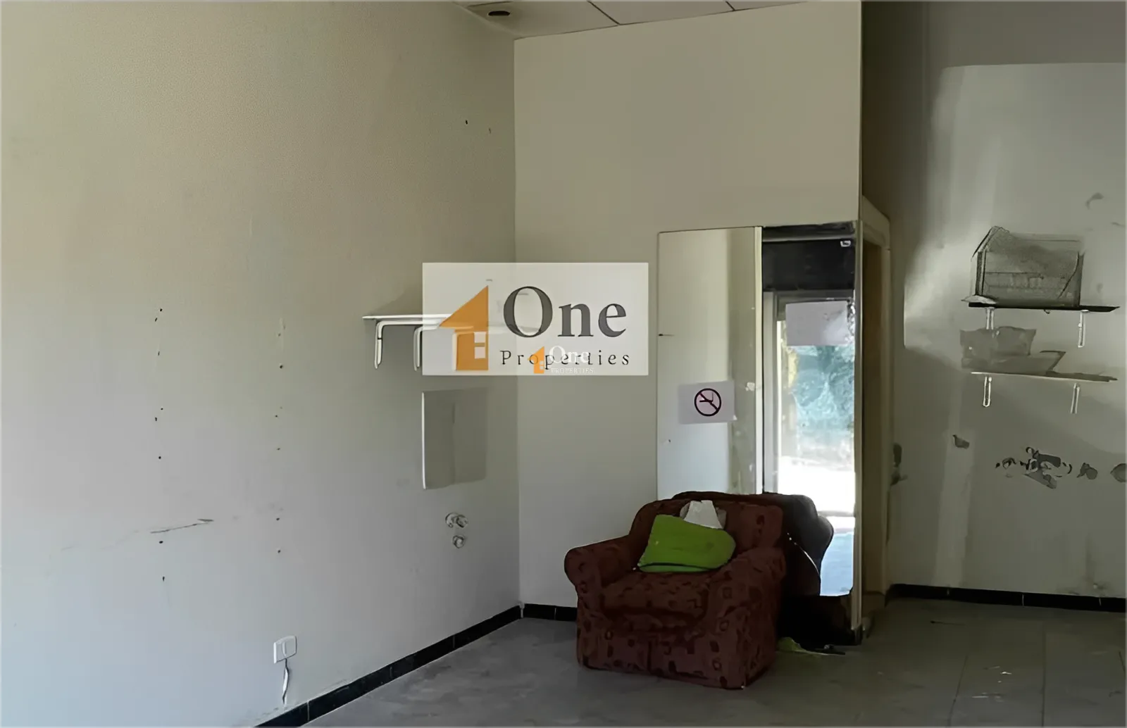 Shop for Rent in Hboub, Lebanon