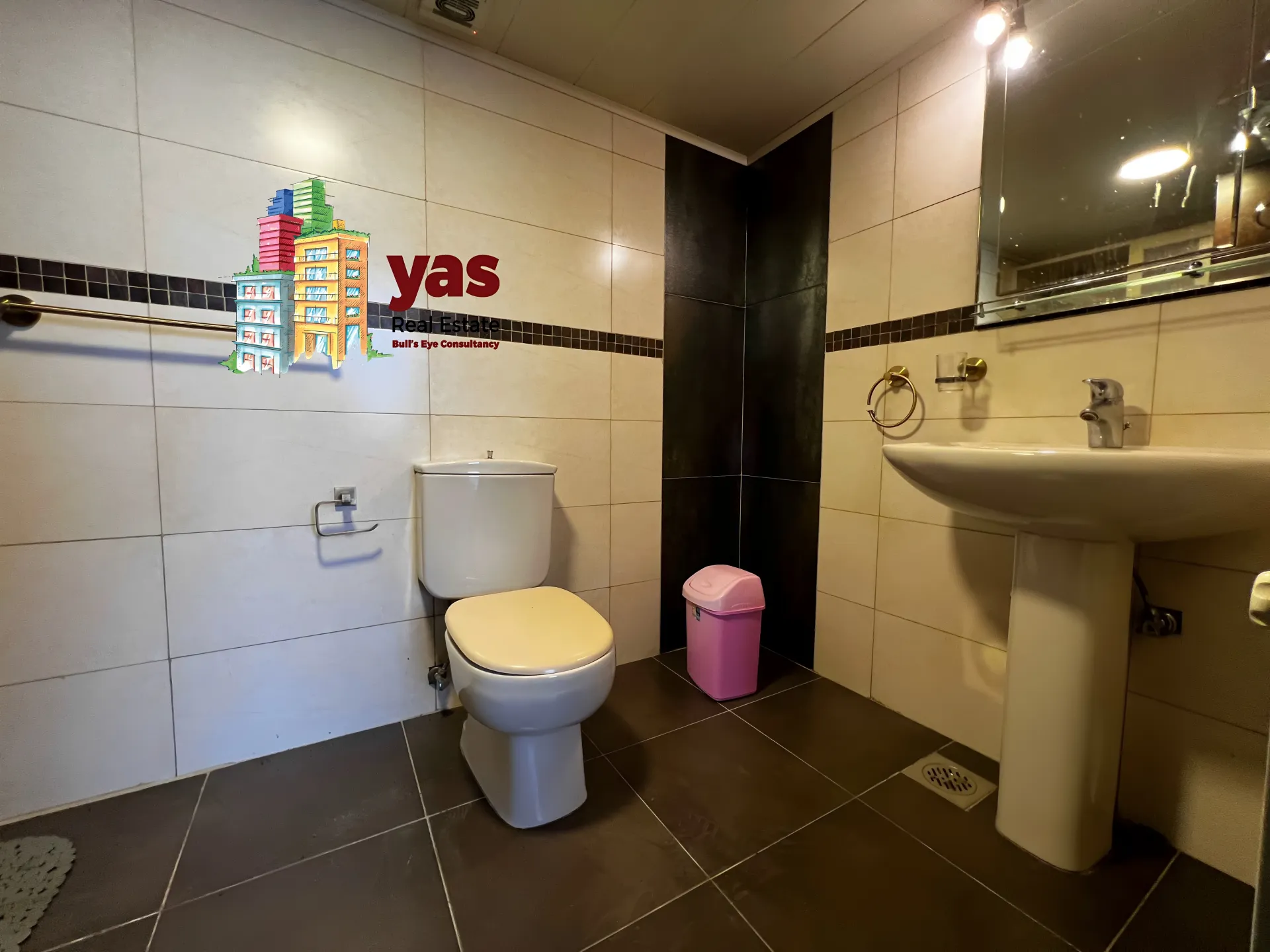 Apartment for Rent in Ballouneh