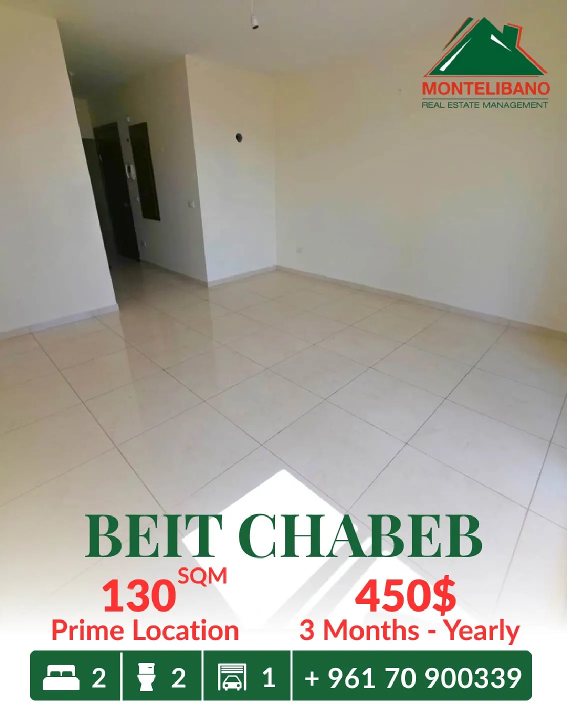 Apartment for rent in Beit Chabeb, Lebanon
