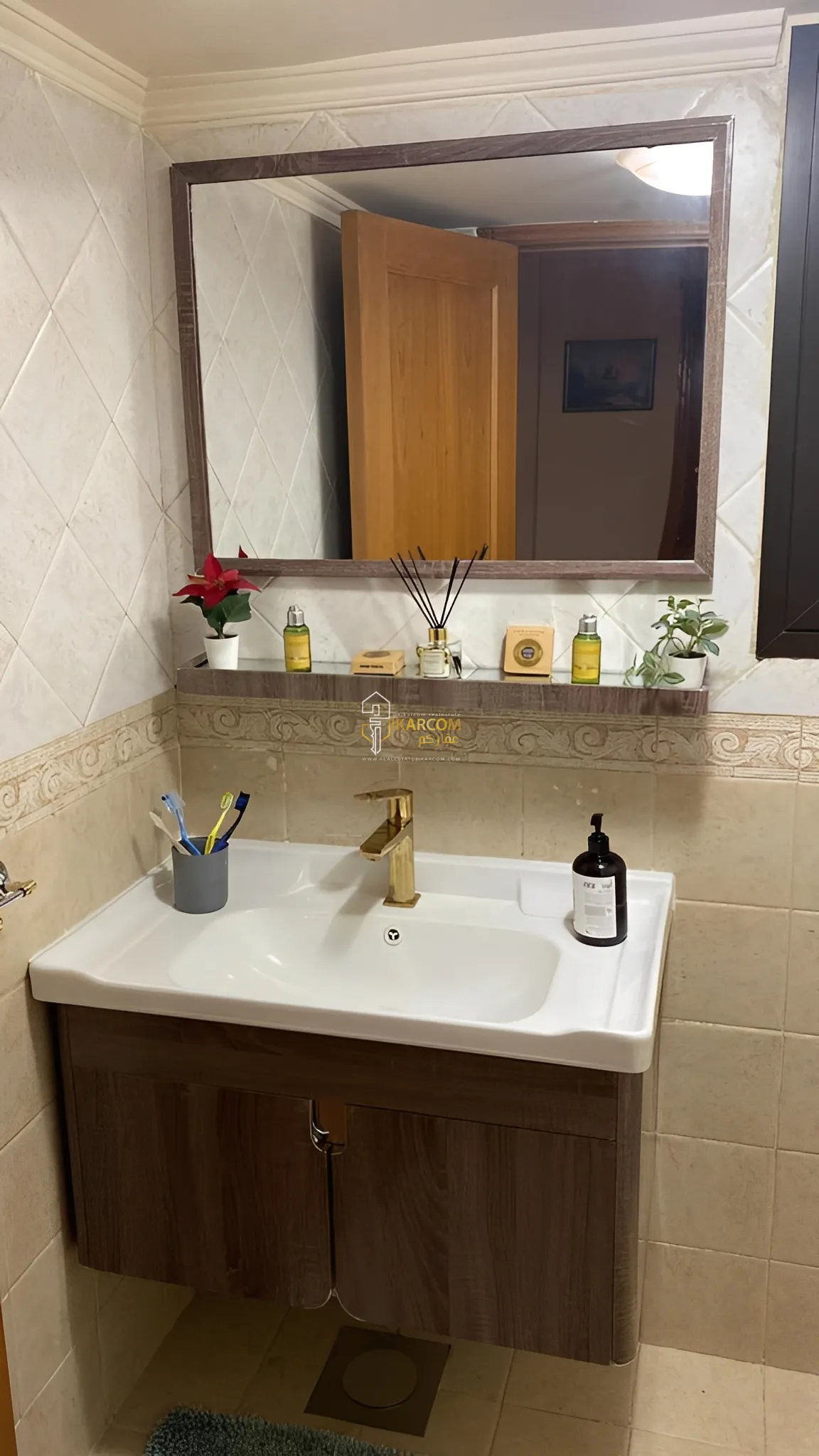 Apartment for Sale in Hamra