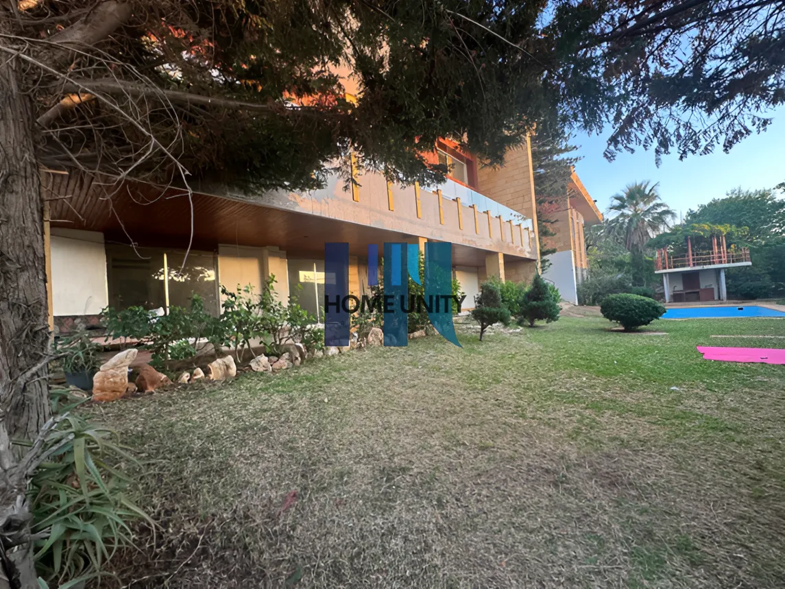 Villa in Dawhet el hoss, aley - 10 bed, 15.0 bath