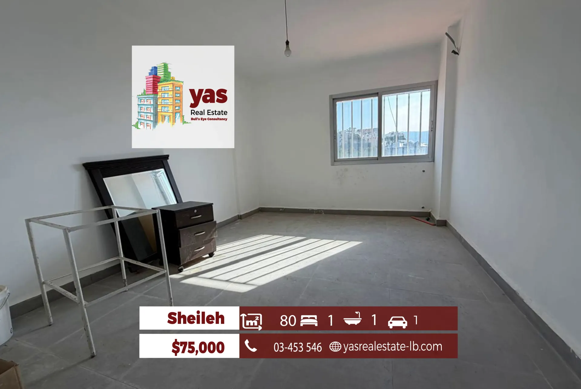 Apartment for Sale in Sehaile - 1 bed, 1 bath