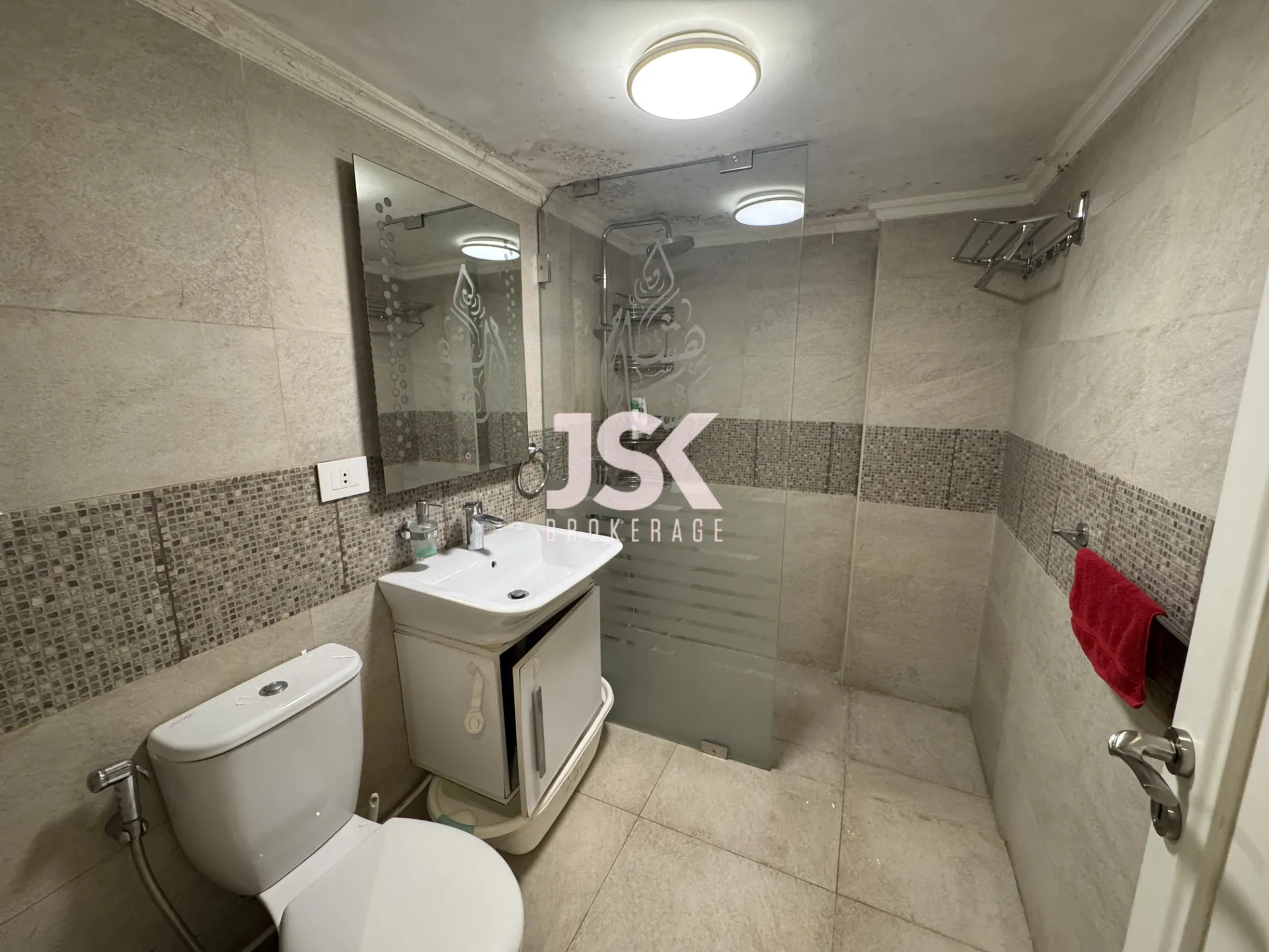 Apartment for Sale in Ras