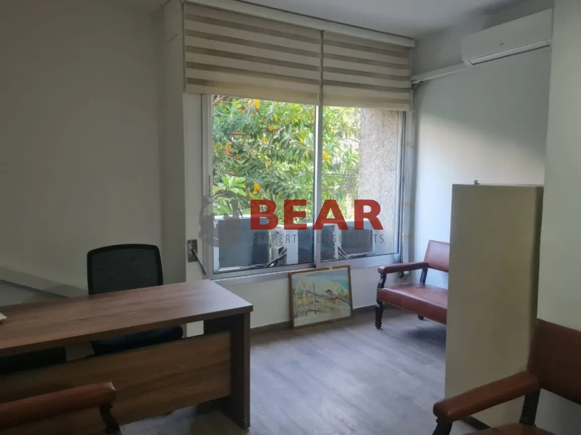 Clinic for rent in Achrafieh, Beirut, Lebanon