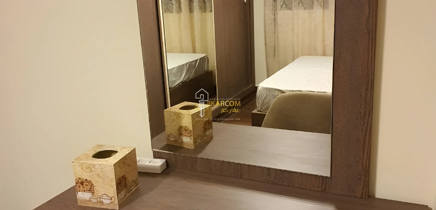 Apartment for Sale in Achrafieh, Achrafieh, Lebanon