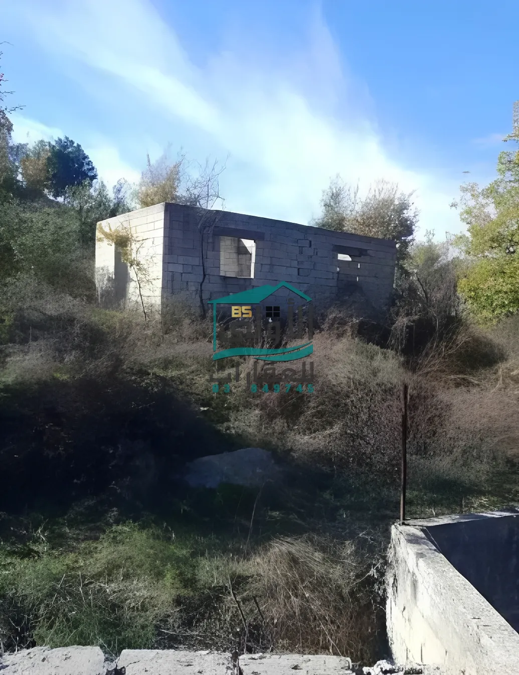 Land in نبع الصفا، lebanon